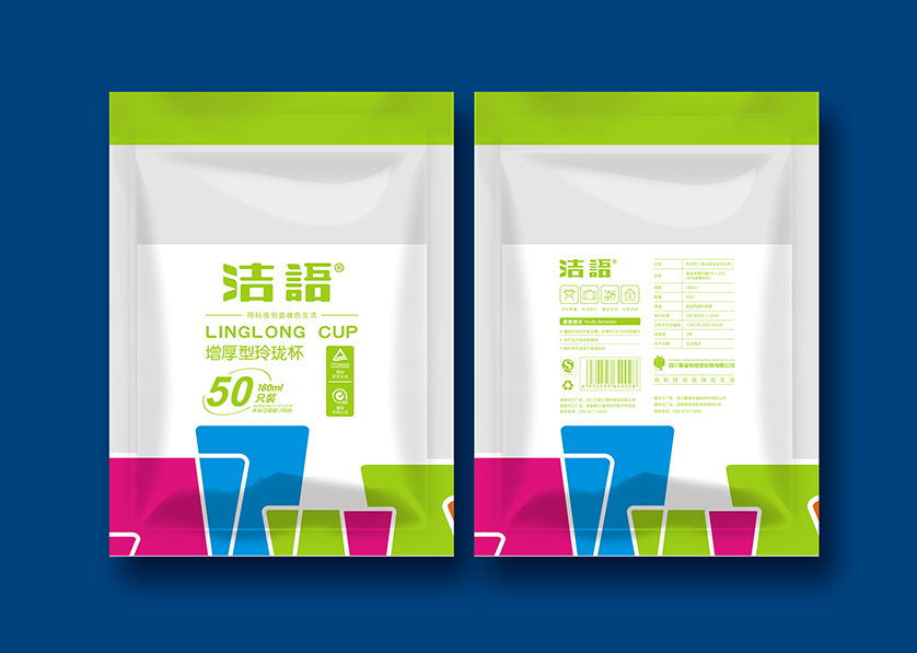 全椒县VI设计公司有广泛的影响力