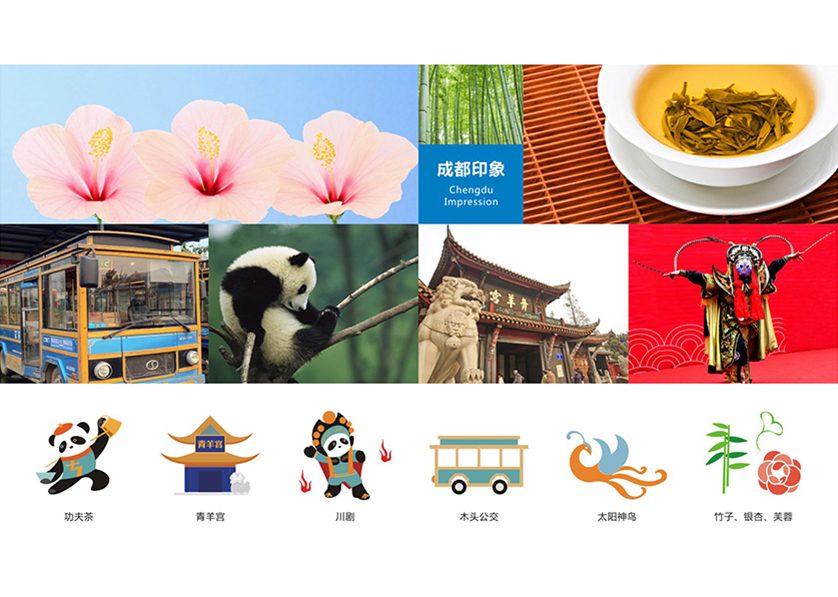 很多企业都需要找全椒县VI设计公司