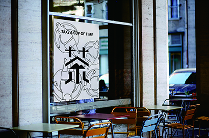 全椒县VI设计：融合城市文化，打造特色品牌标识