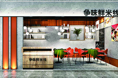 全椒县品牌VI设计：以视觉力量传递城市与企业的核心价值